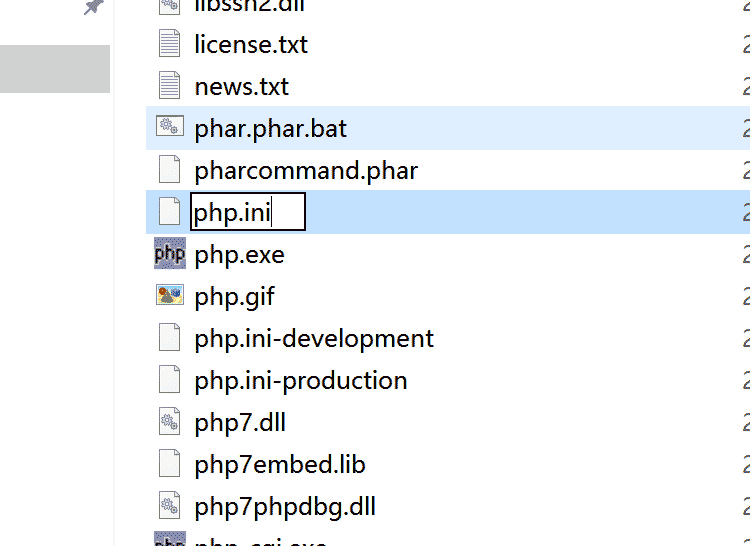 復(fù)制 <code>php.ini-production</code> 并改名為 <code>php.ini</code>” /></p><p>5.修改 PHP.ini 參數(shù)，用 記事本 打開并修改（遇到 <code>;</code> 將其刪掉便是激活！）：</p><p>①設(shè)置php模塊路徑</p><p><code>extension_dir = 