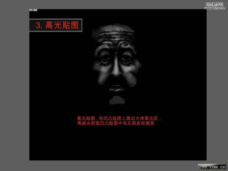 點(diǎn)擊查看大圖