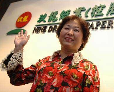 創(chuàng)業(yè),明星企業(yè)家,名人創(chuàng)業(yè)故事