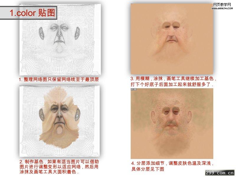 點(diǎn)擊查看大圖