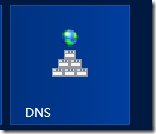 在Windows Server 2012部署DNS服務(wù)器的教程