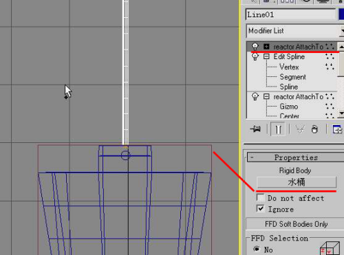 3d max動(dòng)畫(huà)教程：制作繩索拉水桶
