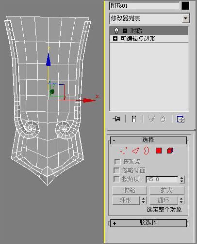 3ds max教程:塑造網(wǎng)絡游戲人物角色 