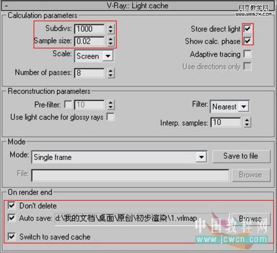 3dsmax教程:室內客廳的渲染教程-www.survivalescaperooms.com