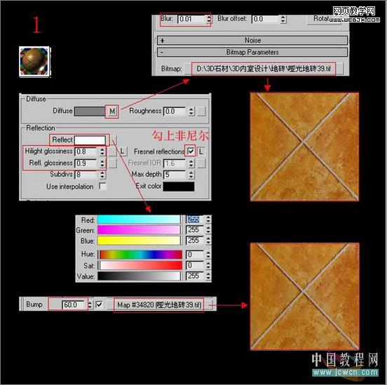 3dsmax教程:室內客廳的渲染教程-www.survivalescaperooms.com