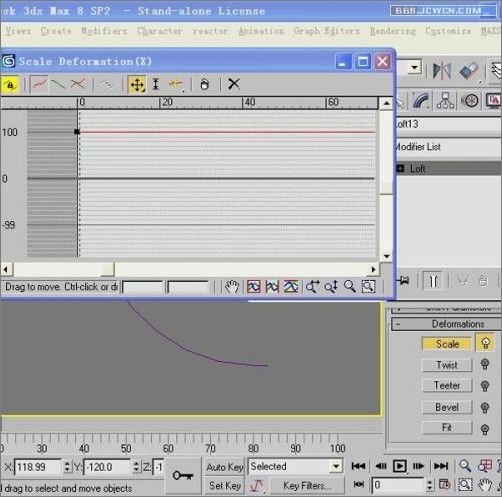 3dsmax簡單快速打造荷花燈教程