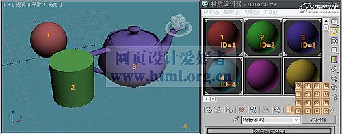 特約教程：《小黃蜂》卡通飛行器制作解析