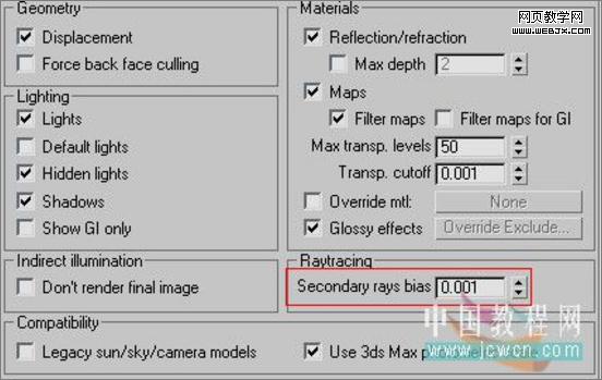 3dsmax教程:室內客廳的渲染教程-www.survivalescaperooms.com