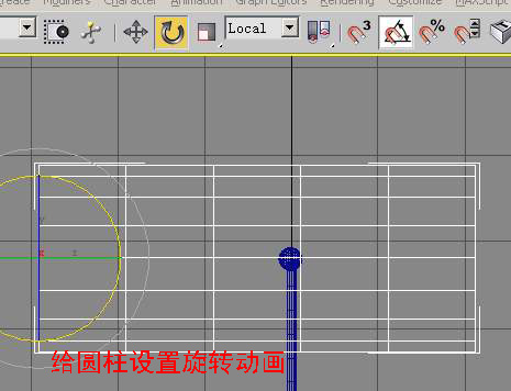 3d max動(dòng)畫(huà)教程：制作繩索拉水桶