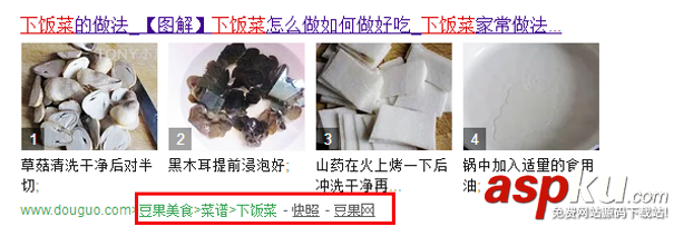 網(wǎng)上商城,產(chǎn)品頁(yè),優(yōu)化
