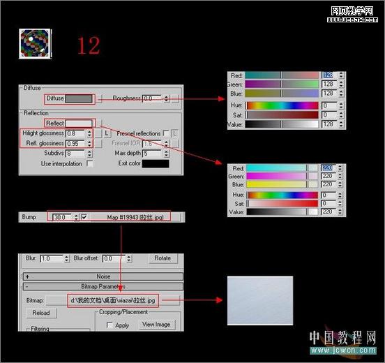3dsmax教程:室內客廳的渲染教程-www.survivalescaperooms.com