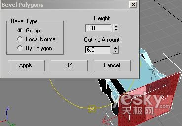 用3dsmax一步一步學做三維u盤_網頁設計VeVb.com整理