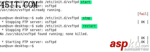 ubuntu一步架設(shè)ftp服務(wù)器圖文講解