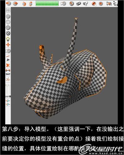 《葬月》制作全流程_網(wǎng)頁設(shè)計VeVb.com網(wǎng)絡(luò)轉(zhuǎn)載
