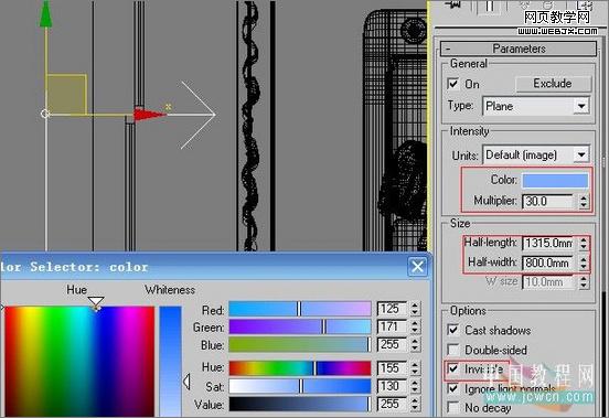 3dsmax教程:室內客廳的渲染教程-www.survivalescaperooms.com