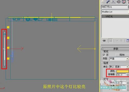 3dsmax仿照室內照片做三維虛擬現實模型_網頁設計VeVb.com整理