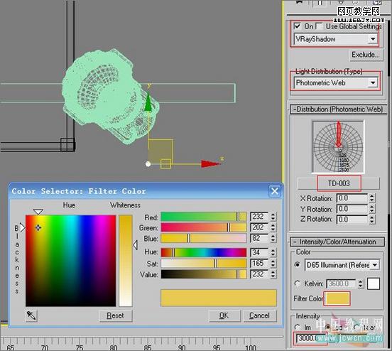 3dsmax教程:室內客廳的渲染教程-www.survivalescaperooms.com