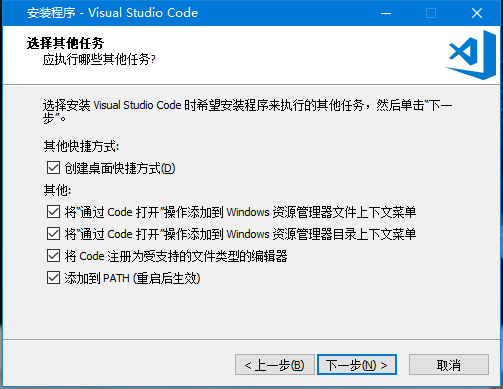 vscode如何安裝漢化和Python智能感知