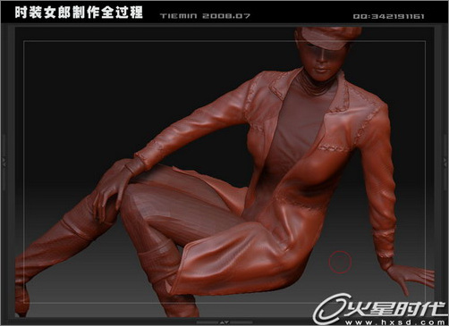 3dsmax人物建模:打造3d版時(shí)裝女郎