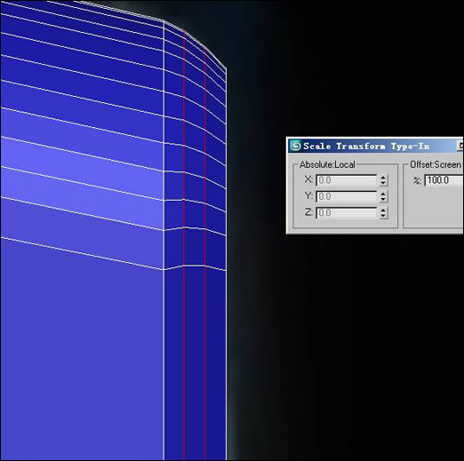 3dsmax教程:諾基亞n73建模過(guò)程