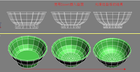 3dmax教程:直筒杯到碗的制作變形_網(wǎng)頁設(shè)計