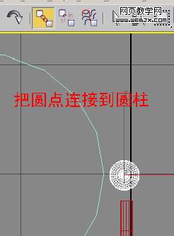 3d max動(dòng)畫(huà)教程：制作繩索拉水桶動(dòng)畫(huà)教程