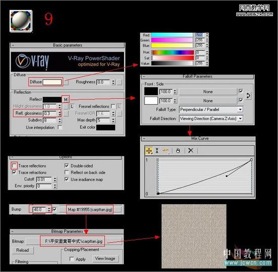3dsmax教程:室內客廳的渲染教程-www.survivalescaperooms.com