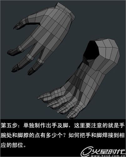 《葬月》制作全過程