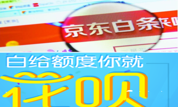 雙11這些套路你可明白？誘惑你雙十一剁手的套路解析