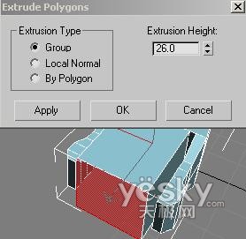 用3dsmax一步一步學做三維u盤_網頁設計VeVb.com整理