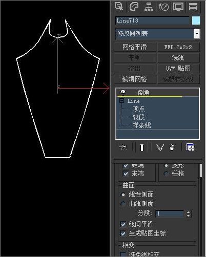 3ds max打造手機變形金剛動畫教程