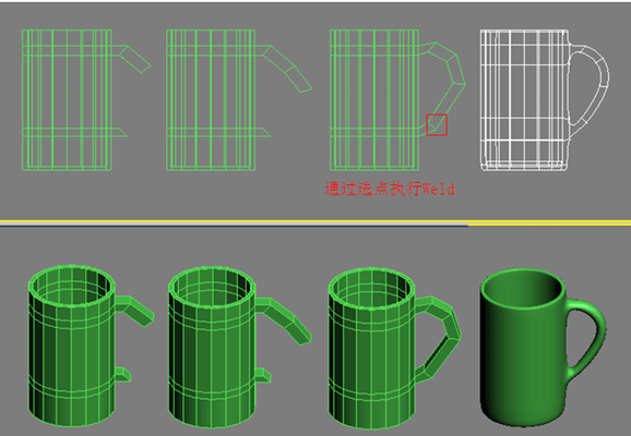 3dmax教程:直筒杯到碗的制作變形_網(wǎng)頁設(shè)計