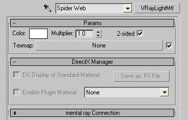 如何利用3dmax打造神秘的鬧鬼通道