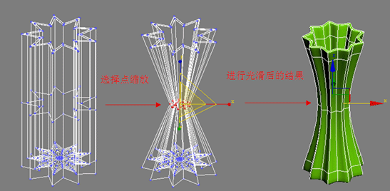 3dmax建模教程:圓柱扭曲花瓶_網(wǎng)頁設(shè)計