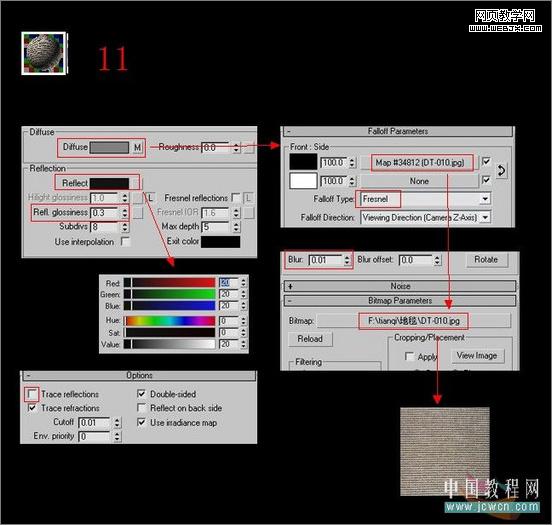 3dsmax教程:室內客廳的渲染教程-www.survivalescaperooms.com