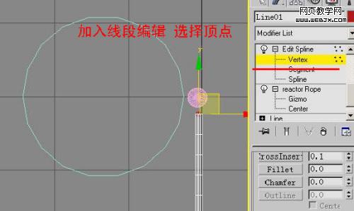 3d max動(dòng)畫(huà)教程：制作繩索拉水桶動(dòng)畫(huà)教程