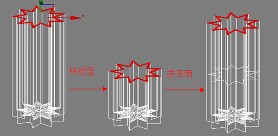 3dmax建模教程:圓柱扭曲花瓶_網(wǎng)頁設(shè)計
