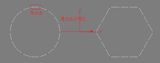 3dmax建模教程:圓柱扭曲花瓶_網(wǎng)頁設(shè)計