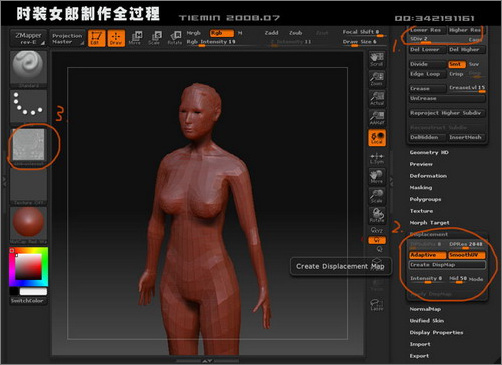 3dsmax人物建模:打造3d版時(shí)裝女郎