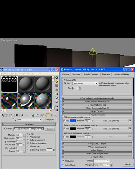 3dsmax制作“中國風”概念跑車