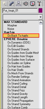 3ds max毛發(fā)插件hairtrix秘笈之人物發(fā)