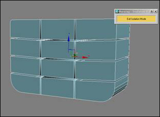 3dsmax教程:諾基亞n73建模過(guò)程