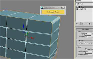 3dsmax教程:諾基亞n73建模過(guò)程