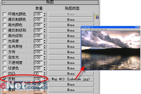 3dmax教程:造型設(shè)計(jì)皮革座椅