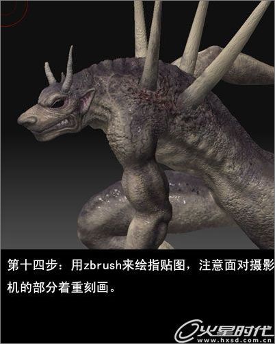 《葬月》制作全流程_網(wǎng)頁設(shè)計VeVb.com網(wǎng)絡(luò)轉(zhuǎn)載