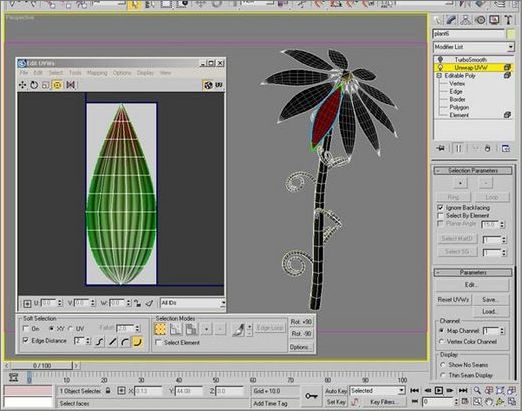 3ds max教程:制作卡通風格菜園_網頁設計VeVb.com轉載