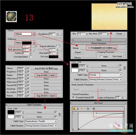 3dsmax教程:室內客廳的渲染教程-www.survivalescaperooms.com