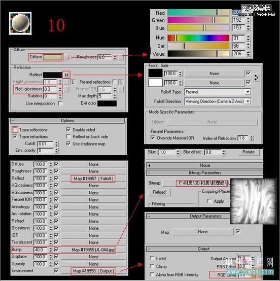 3dsmax教程:室內客廳的渲染教程-www.survivalescaperooms.com