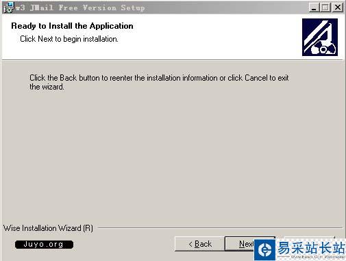 Jmail安裝界面六