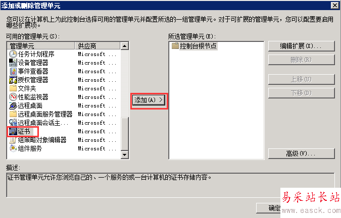 這里寫圖片描述